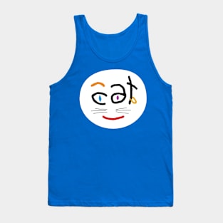 Cat Tank Top